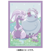 Pokemon center TCG sleeves, Hisuian Goodra 64 stuks of los